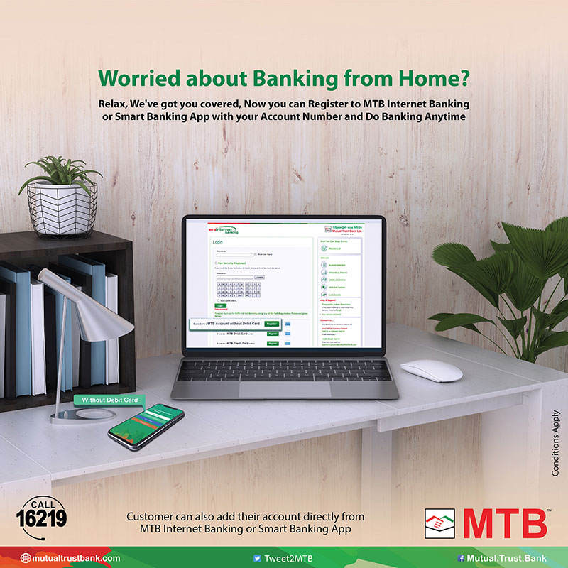 Home Mutual Trust Bank Limited