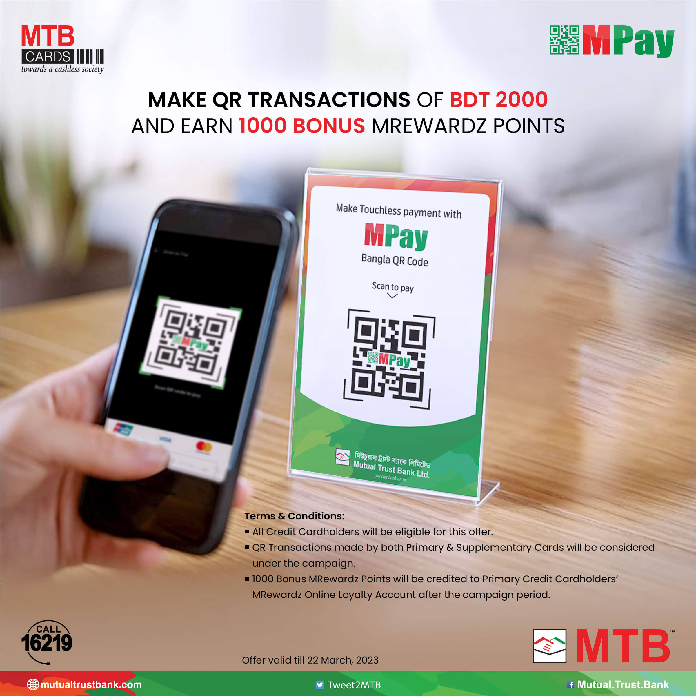 Mrewards Points of MPay